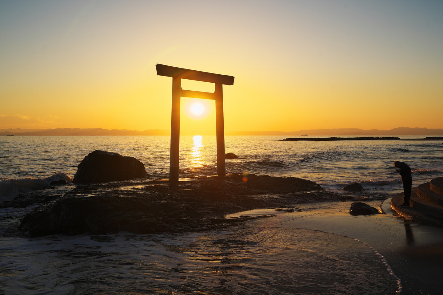 夕日